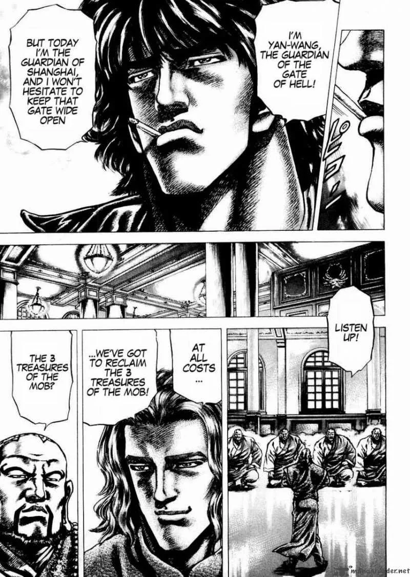 Fist of the Blue Sky Chapter 59 page 5