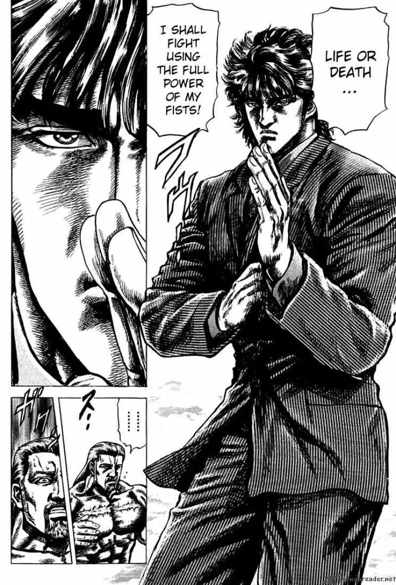 Fist of the Blue Sky Chapter 6 page 14