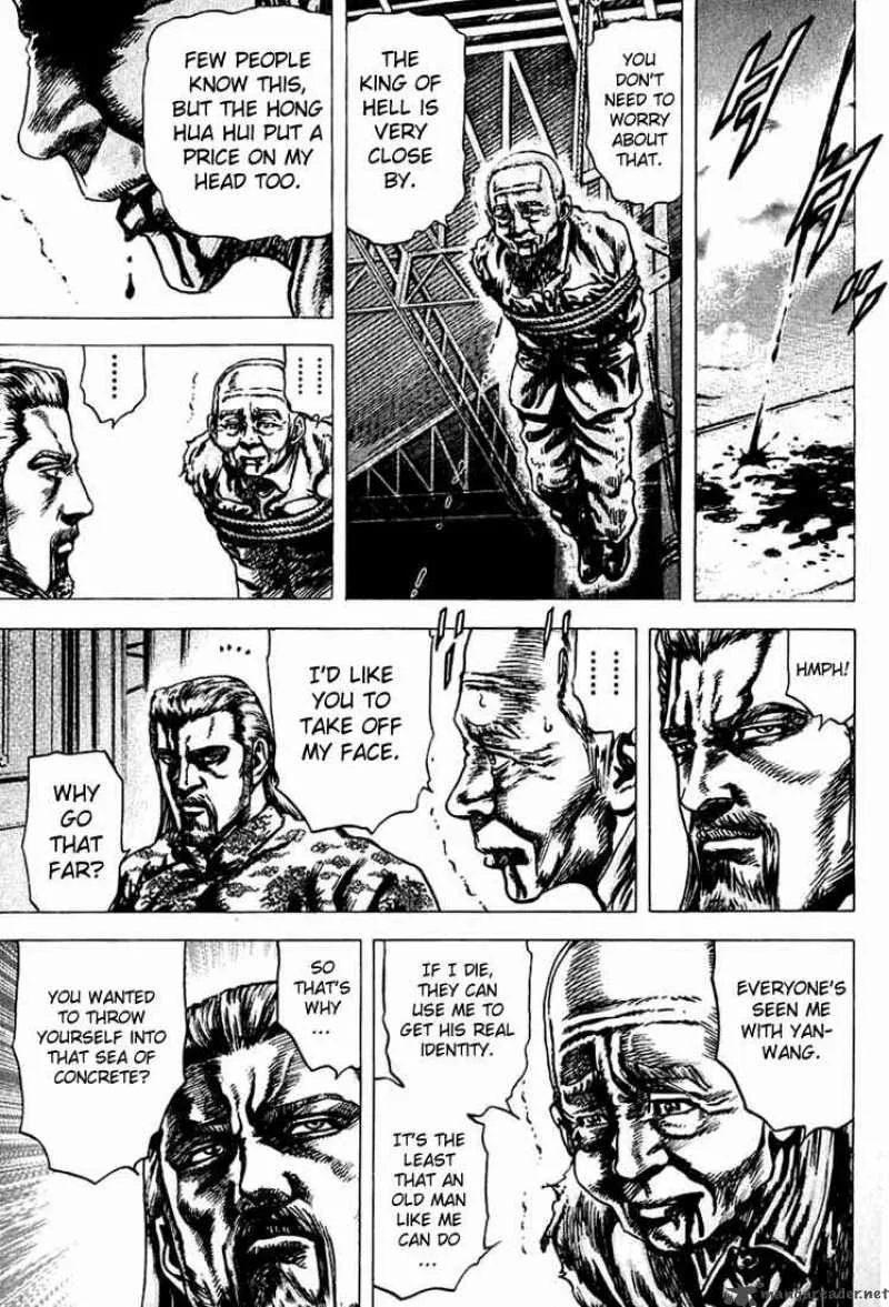 Fist of the Blue Sky Chapter 6 page 3