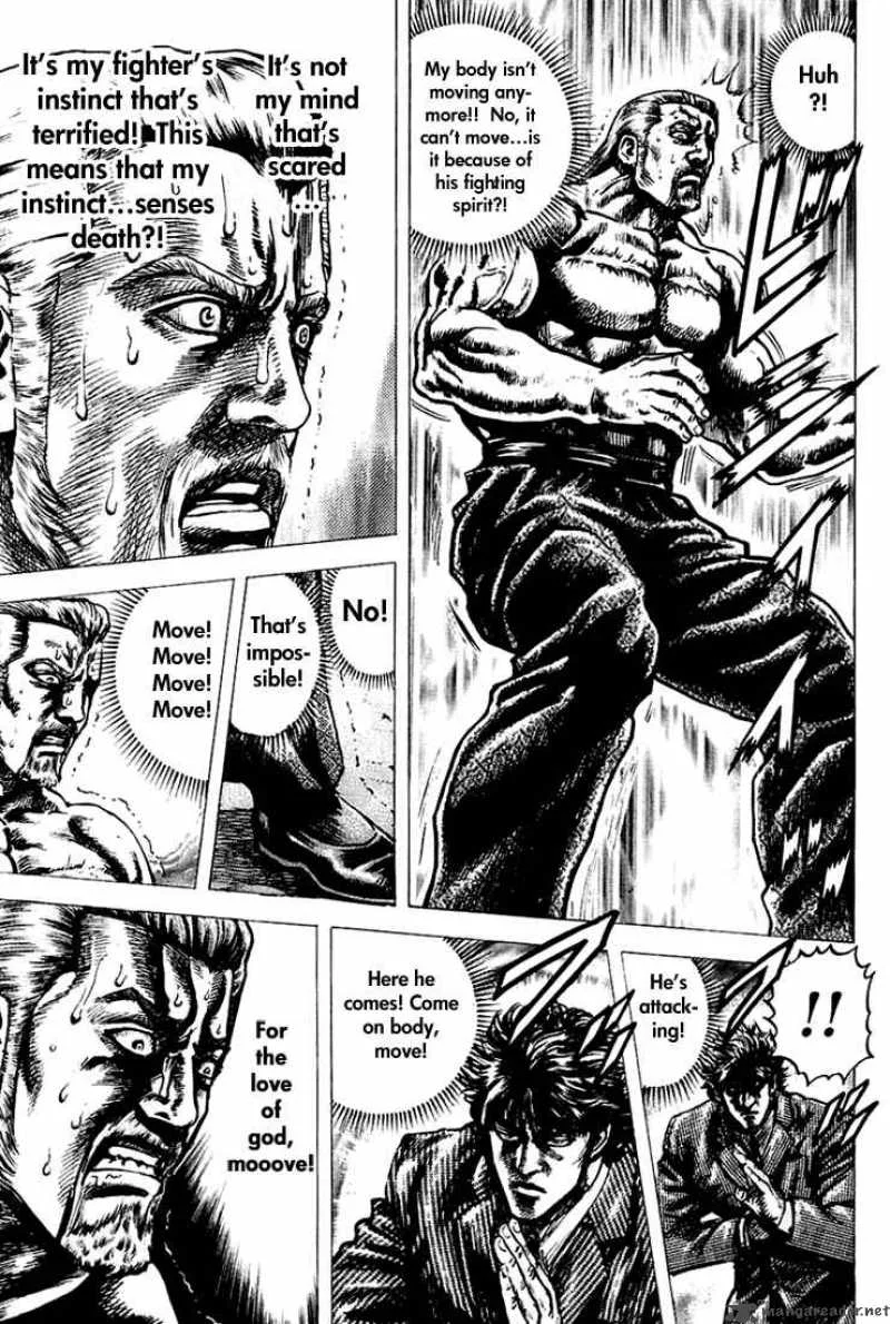 Fist of the Blue Sky Chapter 6 page 15