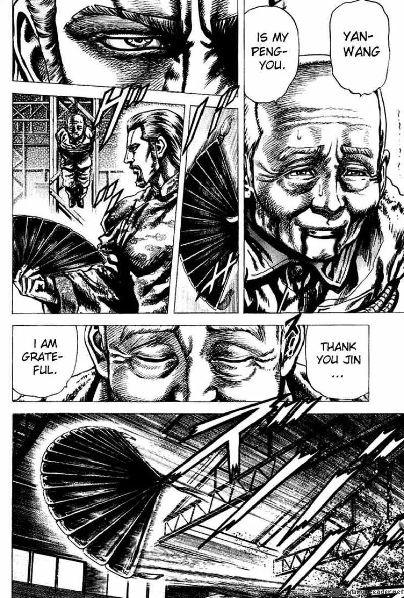 Fist of the Blue Sky Chapter 6 page 4