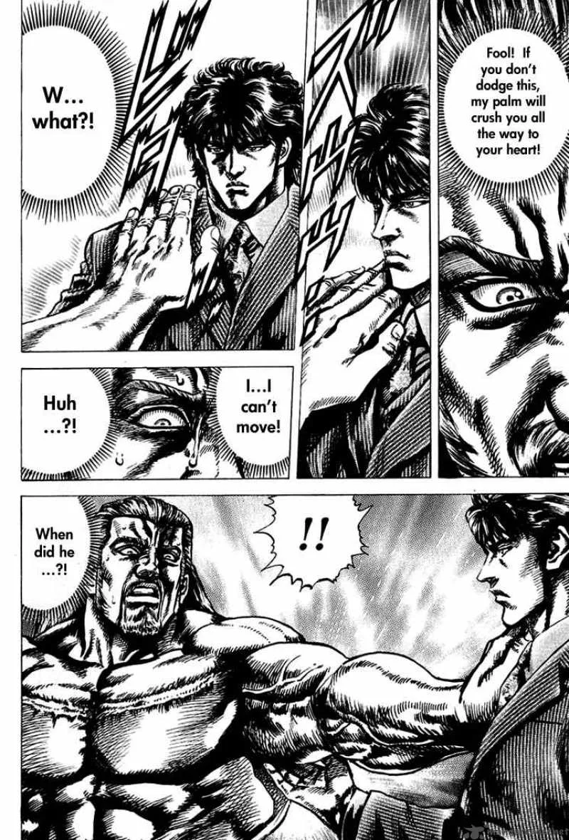 Fist of the Blue Sky Chapter 6 page 10