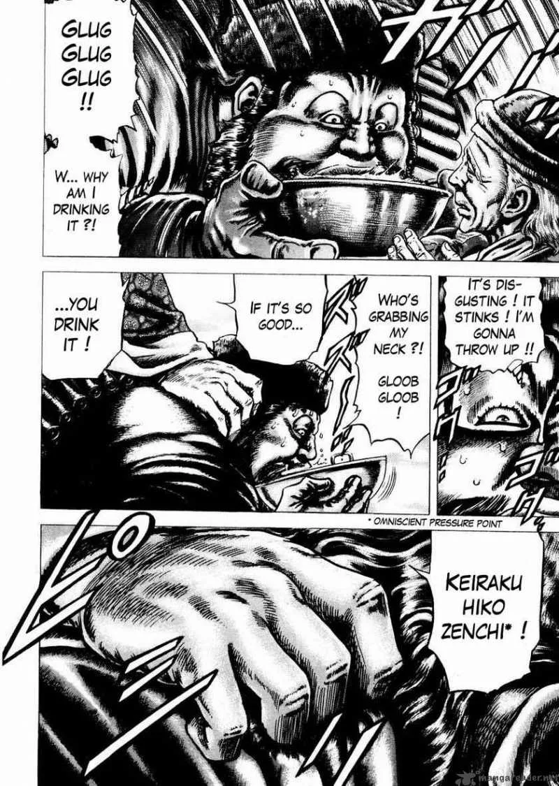 Fist of the Blue Sky Chapter 60 page 6