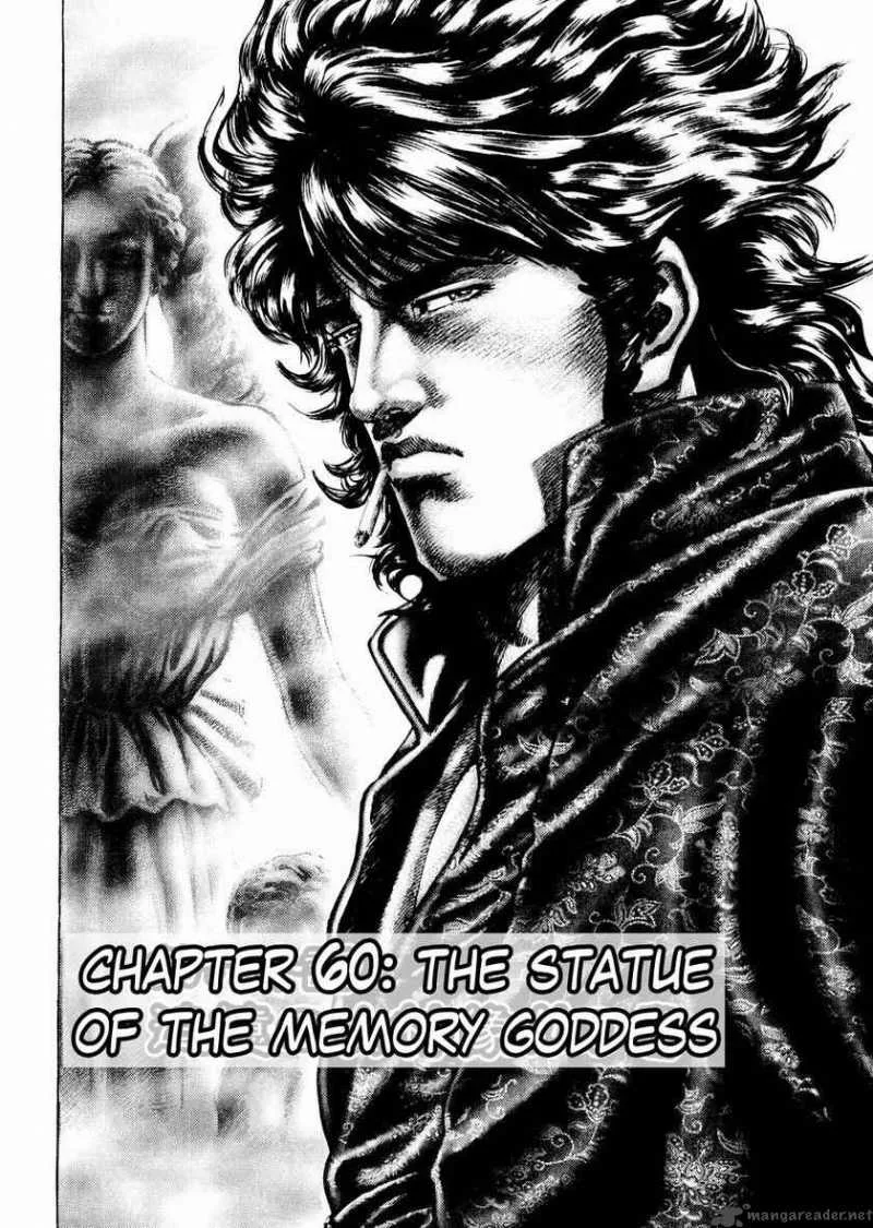 Fist of the Blue Sky Chapter 60 page 2