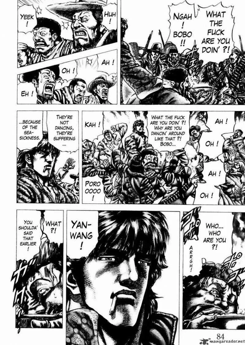 Fist of the Blue Sky Chapter 60 page 8