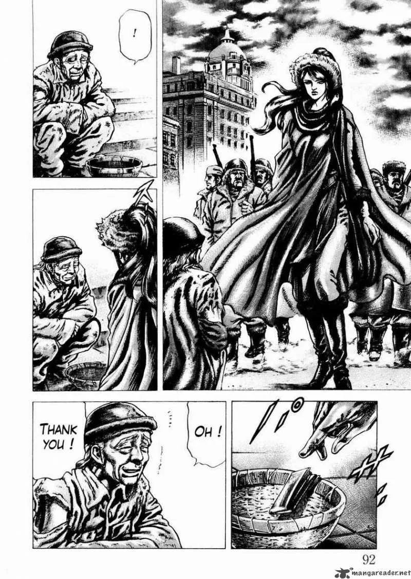 Fist of the Blue Sky Chapter 60 page 16