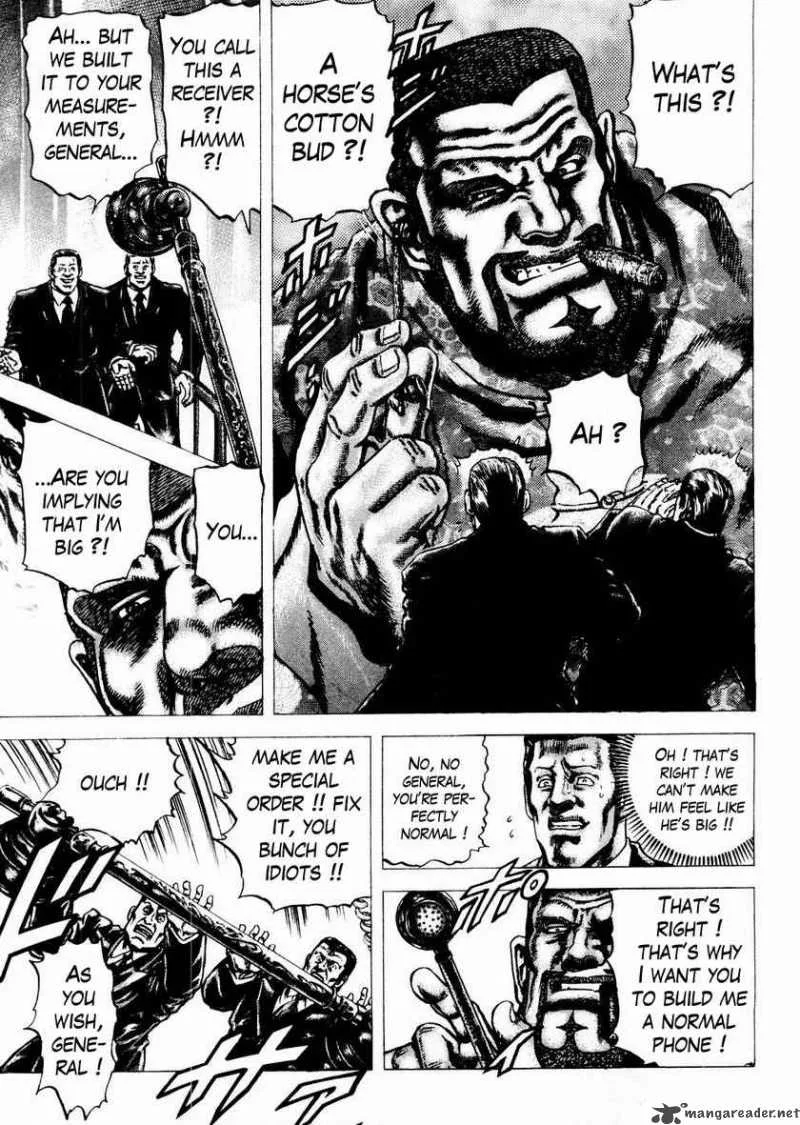 Fist of the Blue Sky Chapter 60 page 13