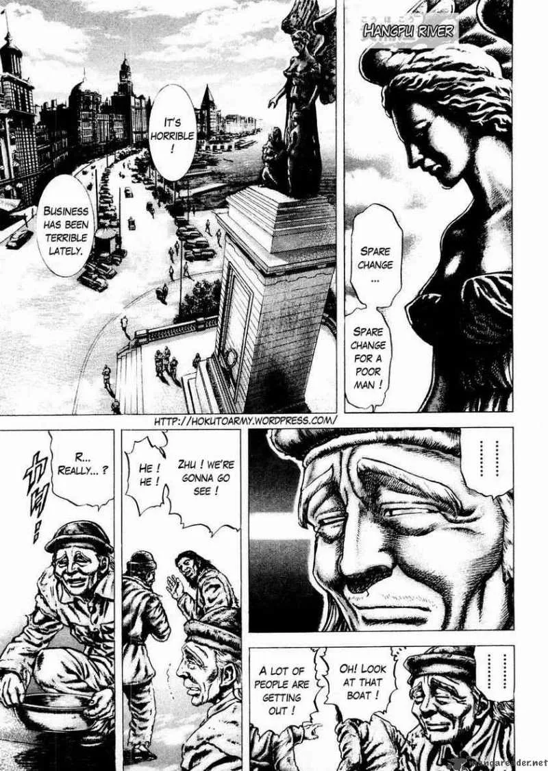 Fist of the Blue Sky Chapter 60 page 1