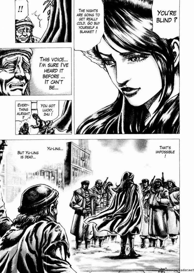Fist of the Blue Sky Chapter 60 page 17