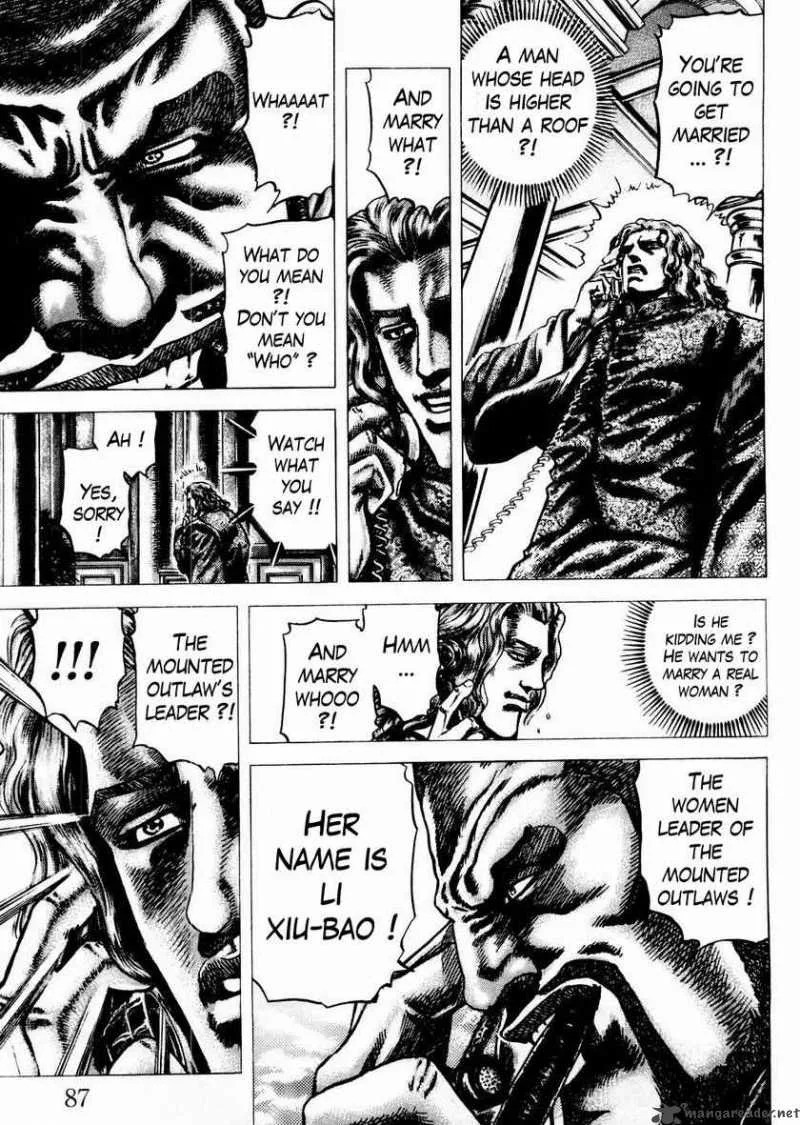 Fist of the Blue Sky Chapter 60 page 11