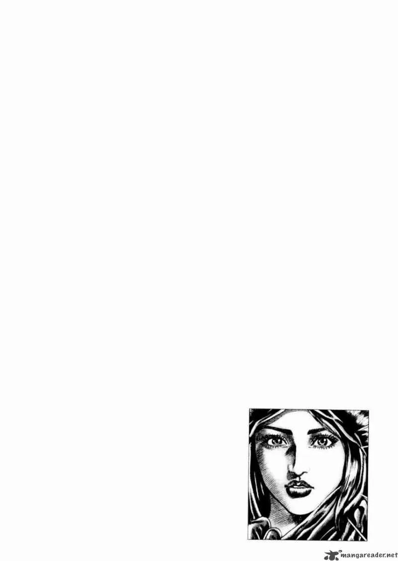 Fist of the Blue Sky Chapter 61 page 17