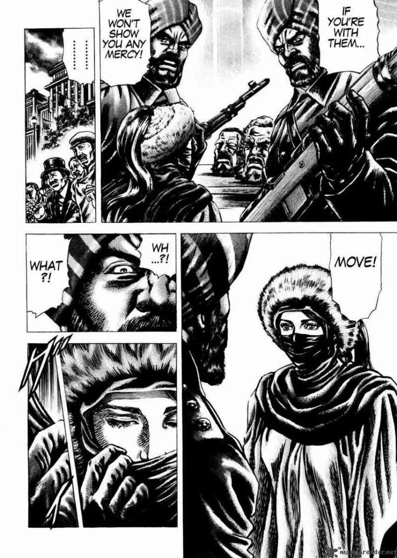 Fist of the Blue Sky Chapter 61 page 7