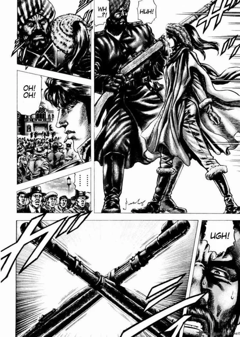 Fist of the Blue Sky Chapter 61 page 9