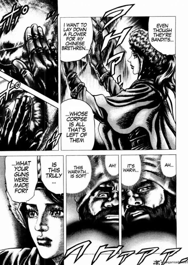 Fist of the Blue Sky Chapter 61 page 12
