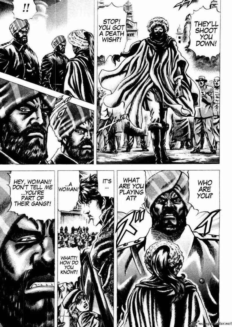 Fist of the Blue Sky Chapter 61 page 6