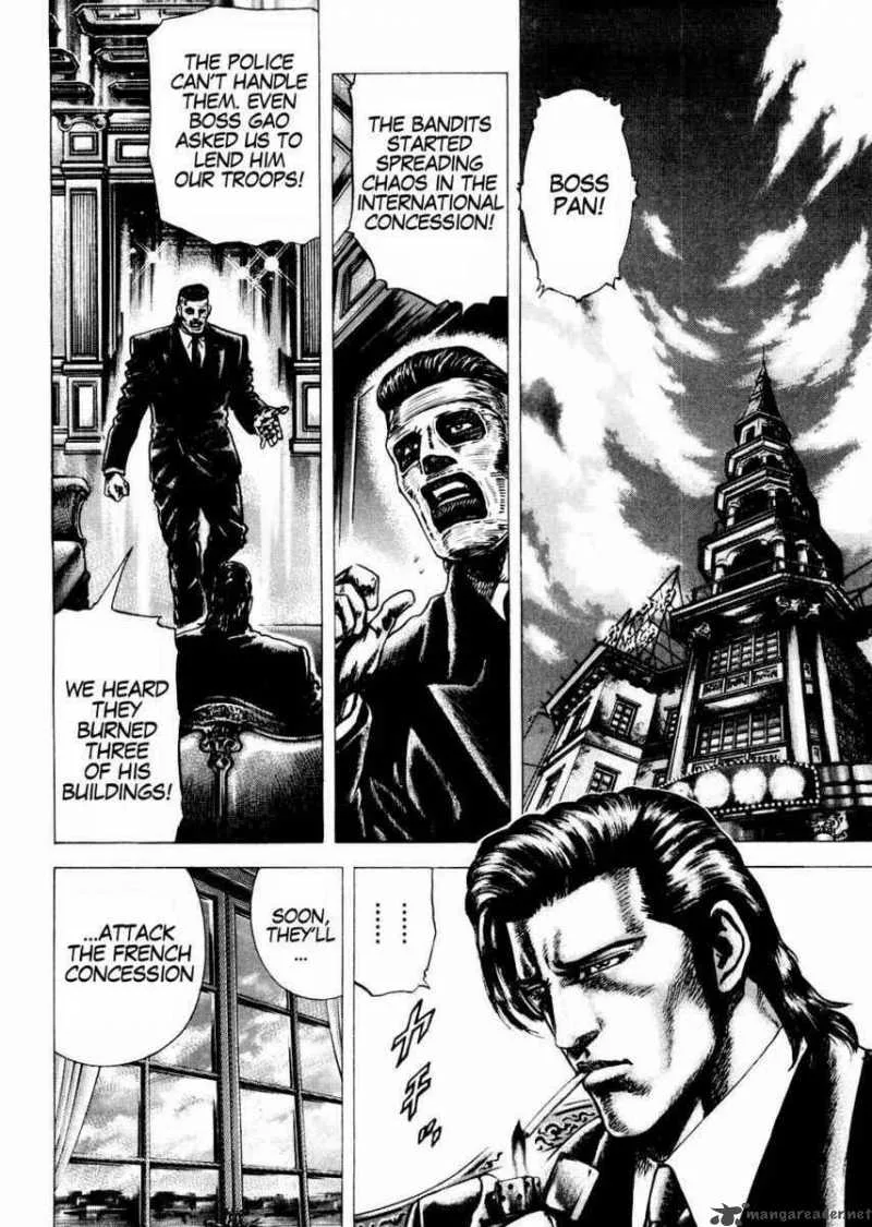 Fist of the Blue Sky Chapter 61 page 3