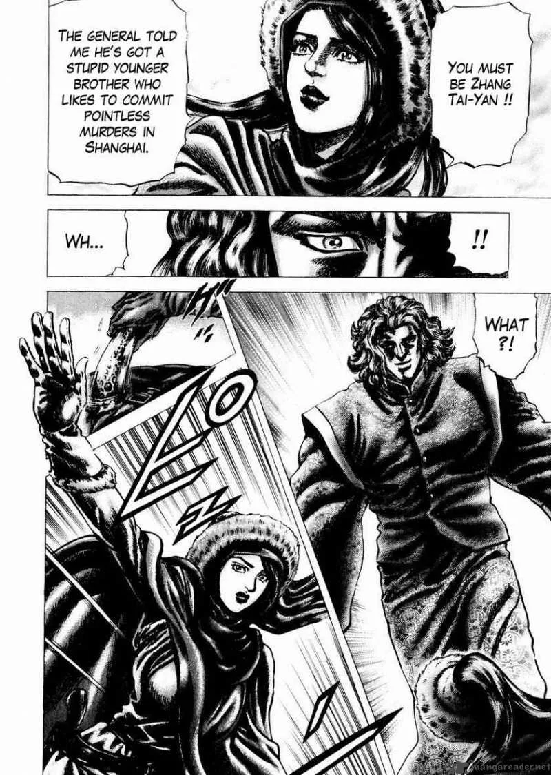 Fist of the Blue Sky Chapter 62 page 10
