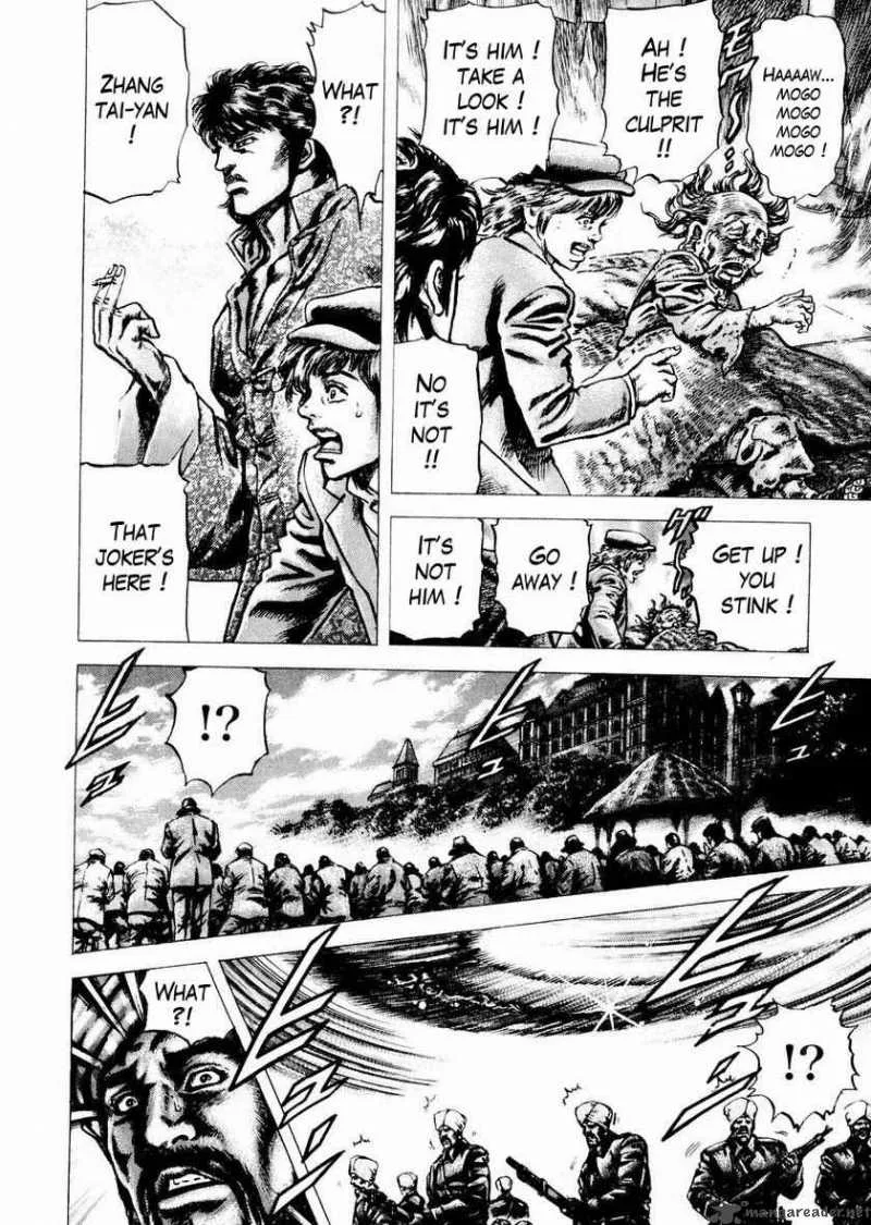 Fist of the Blue Sky Chapter 62 page 4