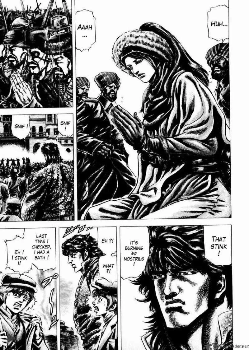 Fist of the Blue Sky Chapter 62 page 3