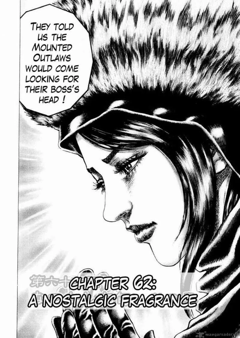 Fist of the Blue Sky Chapter 62 page 2