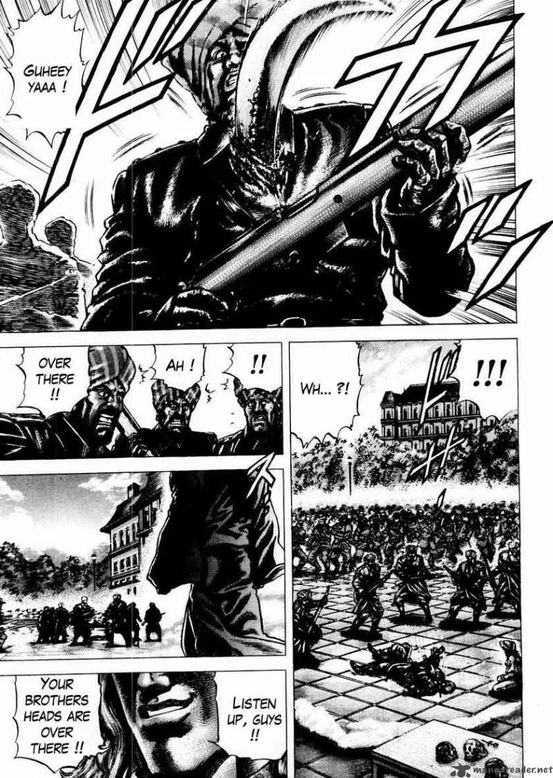 Fist of the Blue Sky Chapter 62 page 5
