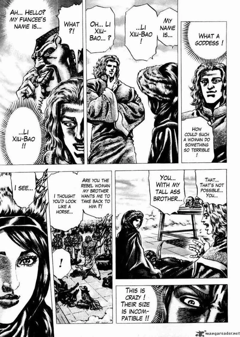 Fist of the Blue Sky Chapter 62 page 9