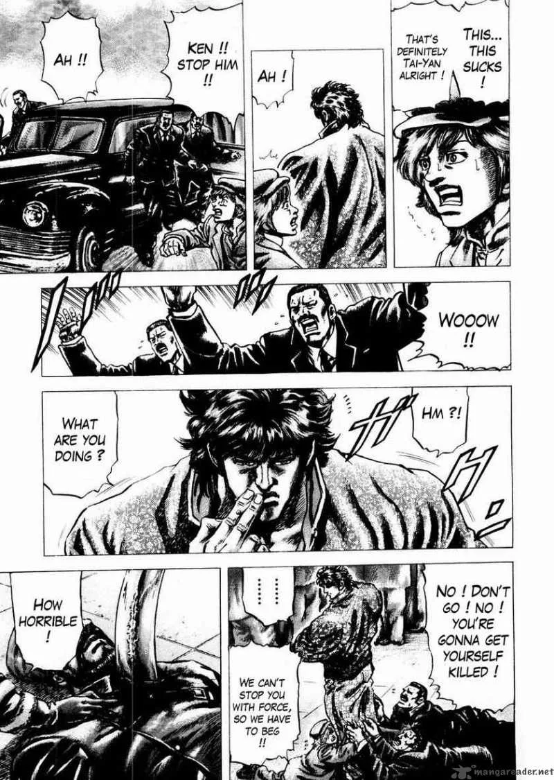 Fist of the Blue Sky Chapter 62 page 7