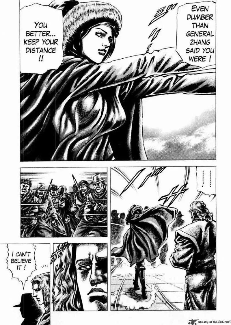 Fist of the Blue Sky Chapter 62 page 15