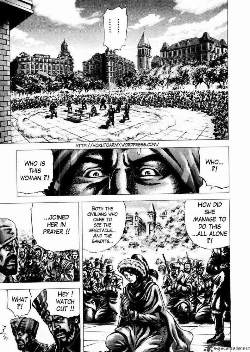 Fist of the Blue Sky Chapter 62 page 1
