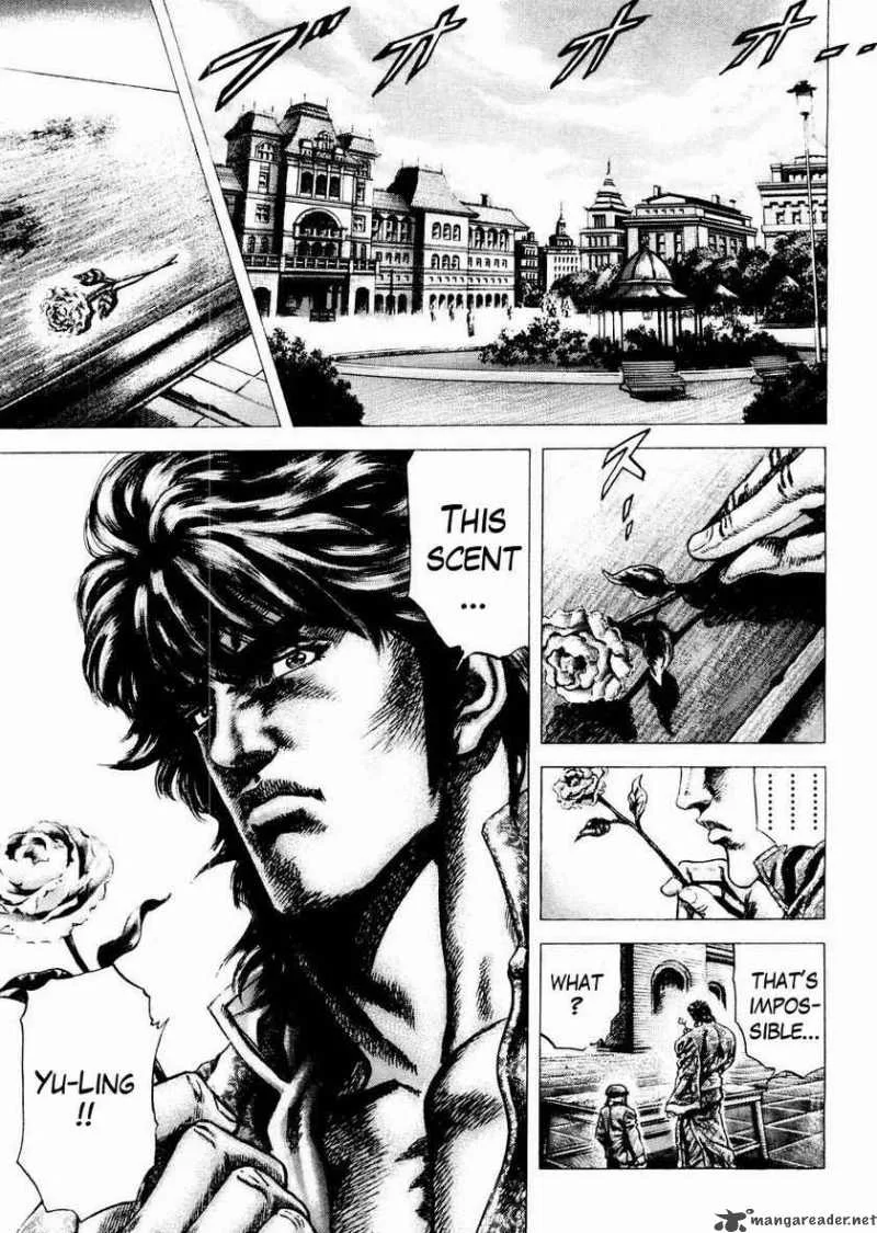Fist of the Blue Sky Chapter 62 page 17