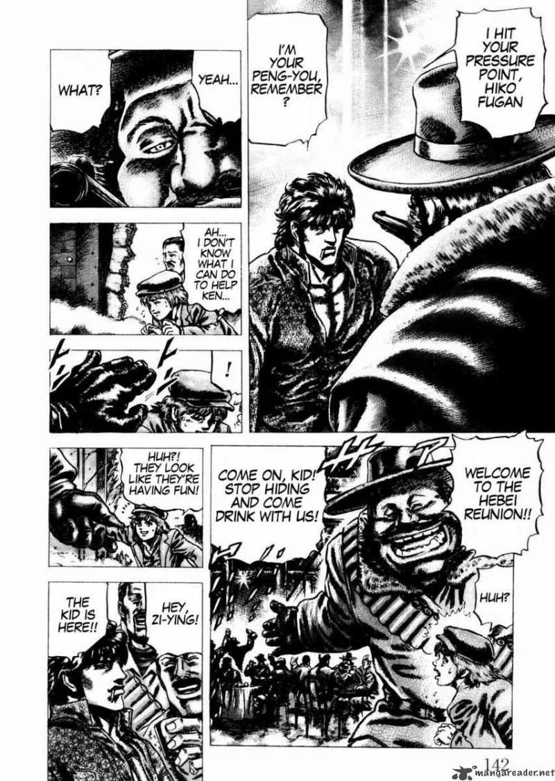 Fist of the Blue Sky Chapter 63 page 12