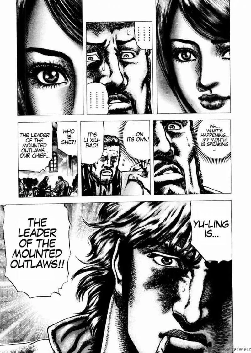 Fist of the Blue Sky Chapter 63 page 17