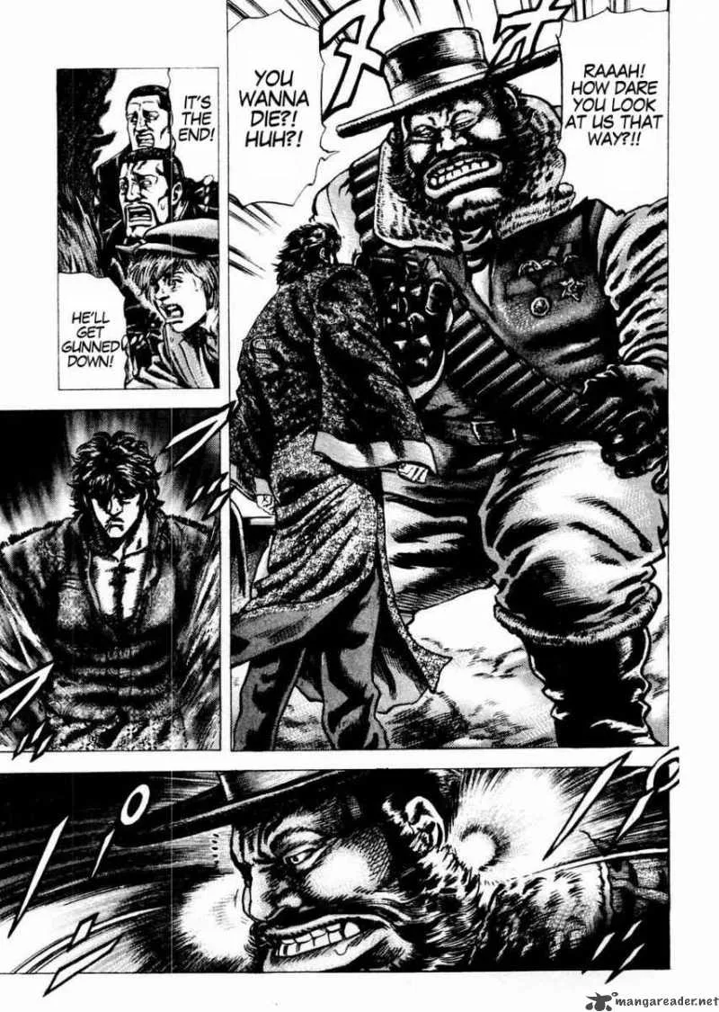 Fist of the Blue Sky Chapter 63 page 11