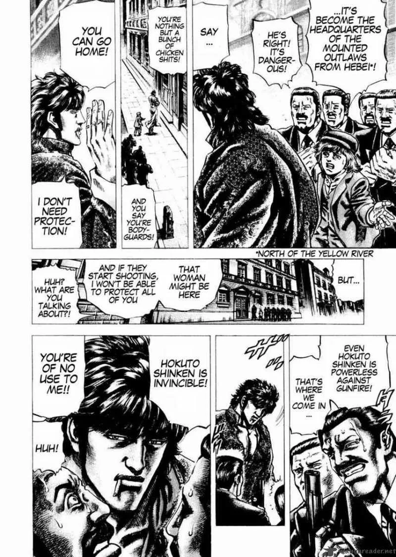 Fist of the Blue Sky Chapter 63 page 4