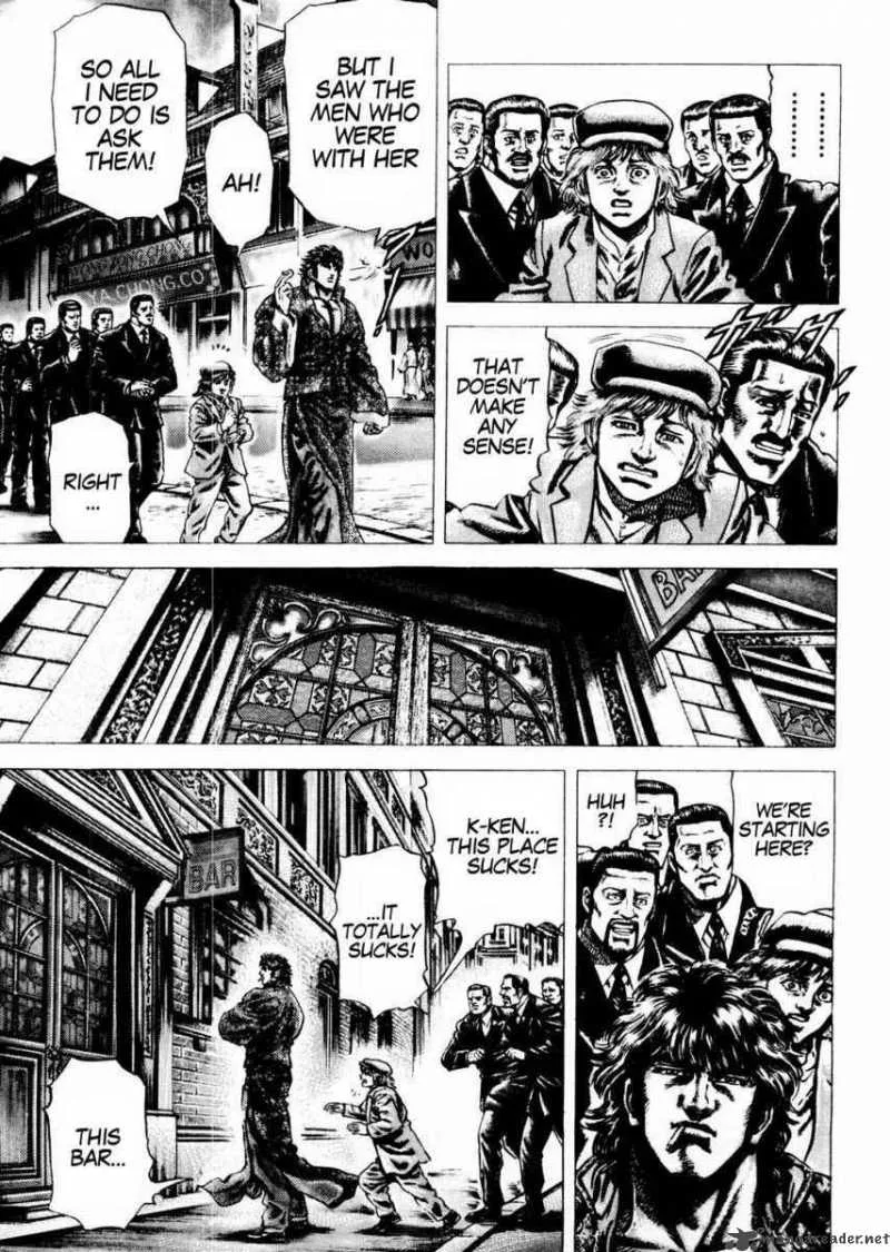 Fist of the Blue Sky Chapter 63 page 3