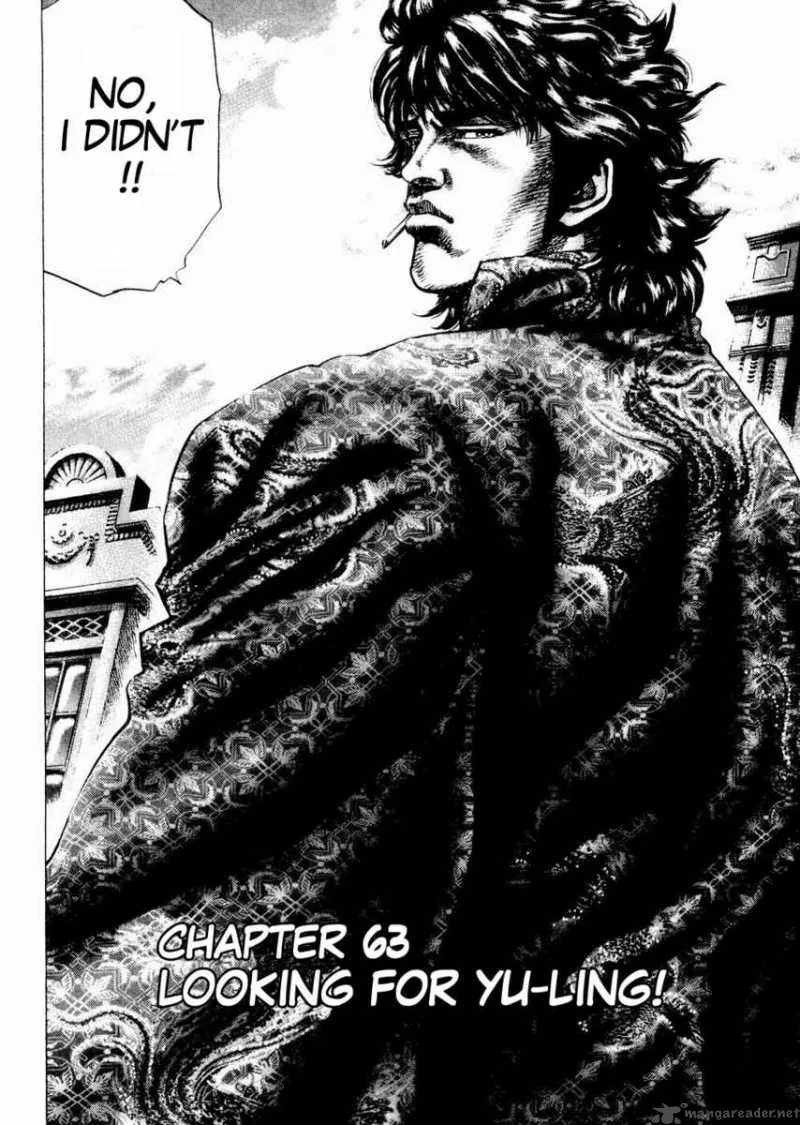 Fist of the Blue Sky Chapter 63 page 2