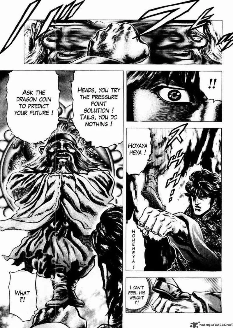 Fist of the Blue Sky Chapter 64 page 15
