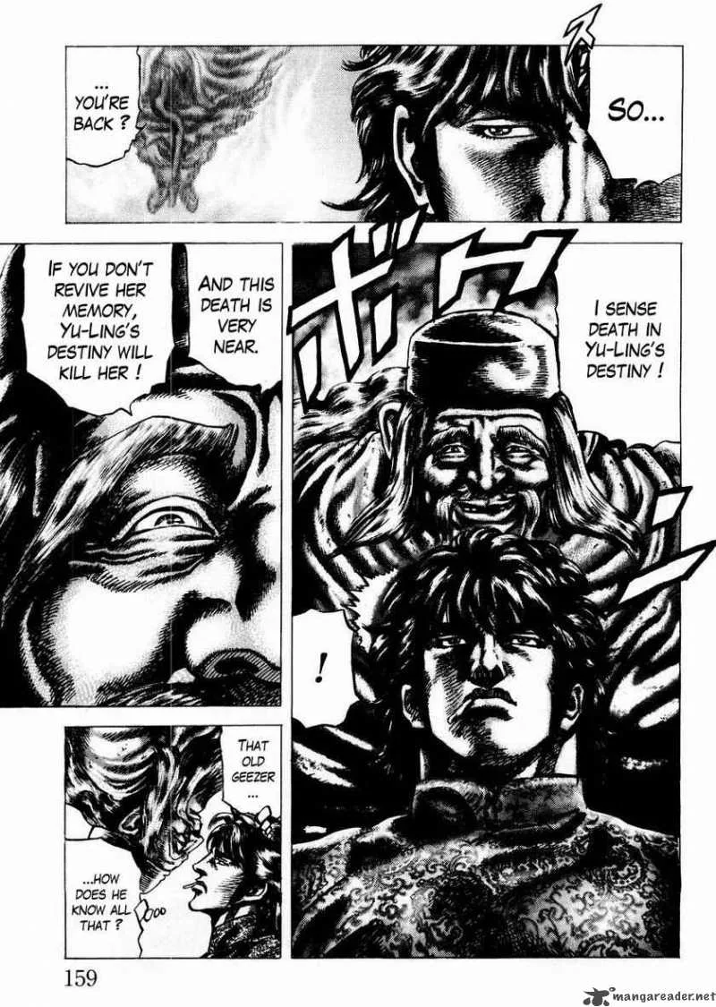 Fist of the Blue Sky Chapter 64 page 11