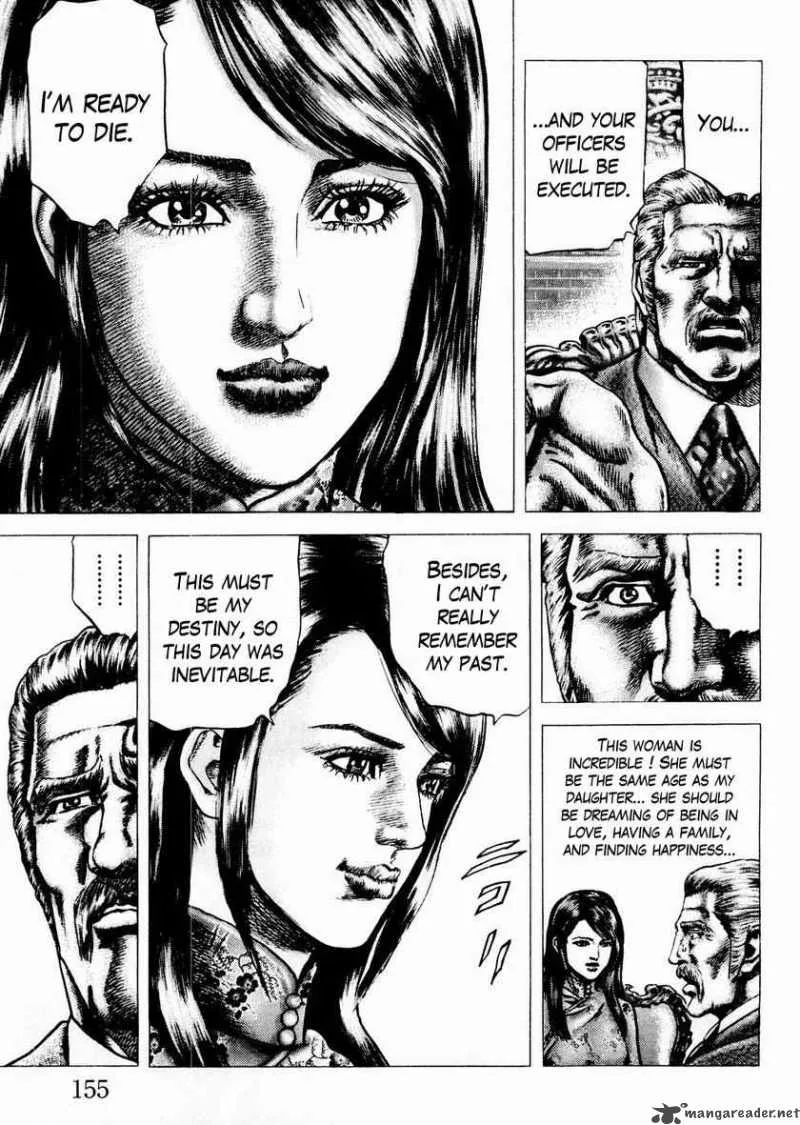 Fist of the Blue Sky Chapter 64 page 7