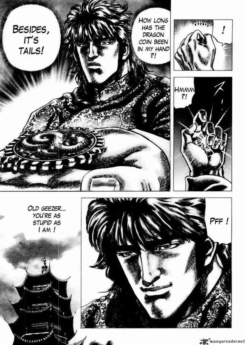 Fist of the Blue Sky Chapter 64 page 17