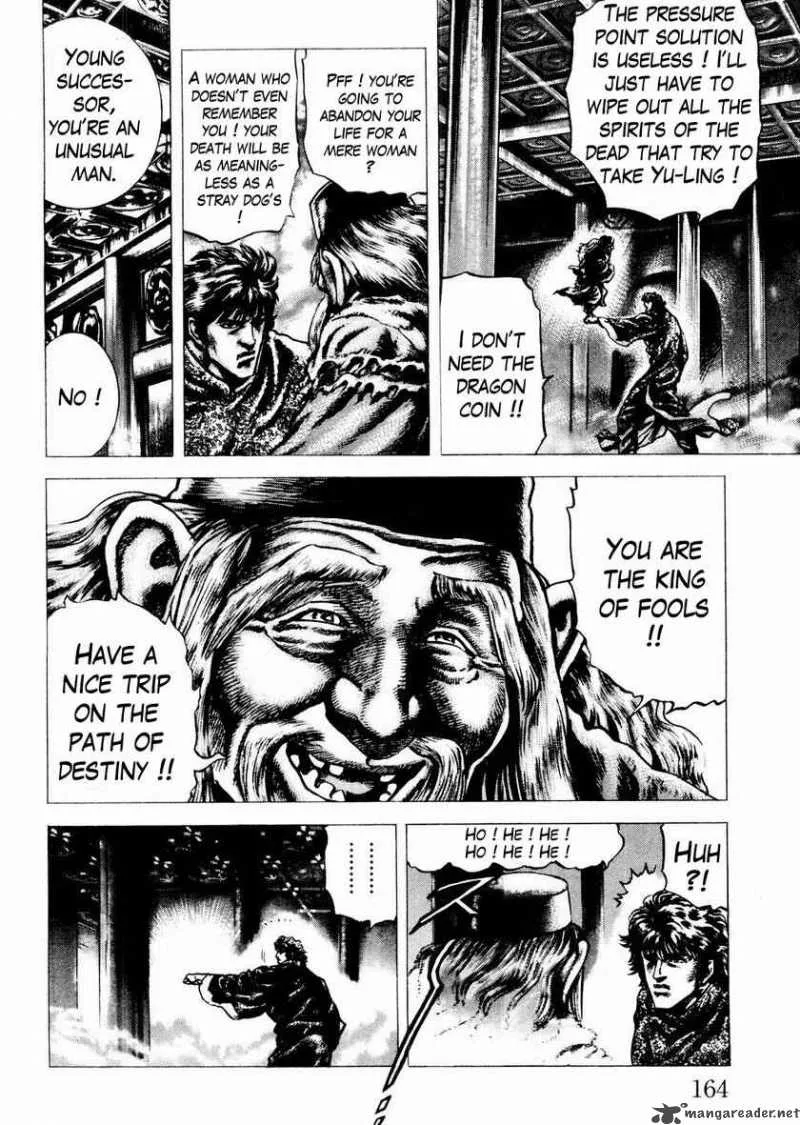 Fist of the Blue Sky Chapter 64 page 16