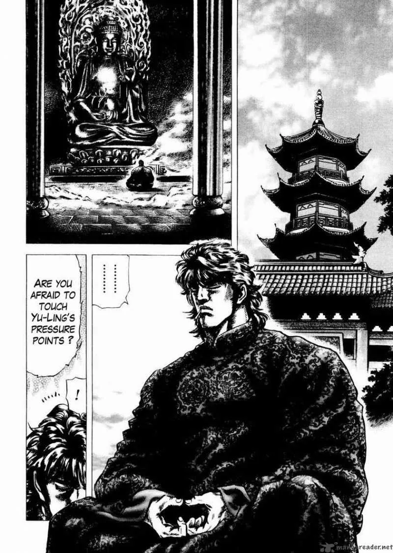 Fist of the Blue Sky Chapter 64 page 10