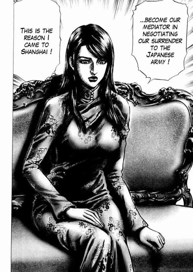 Fist of the Blue Sky Chapter 64 page 6