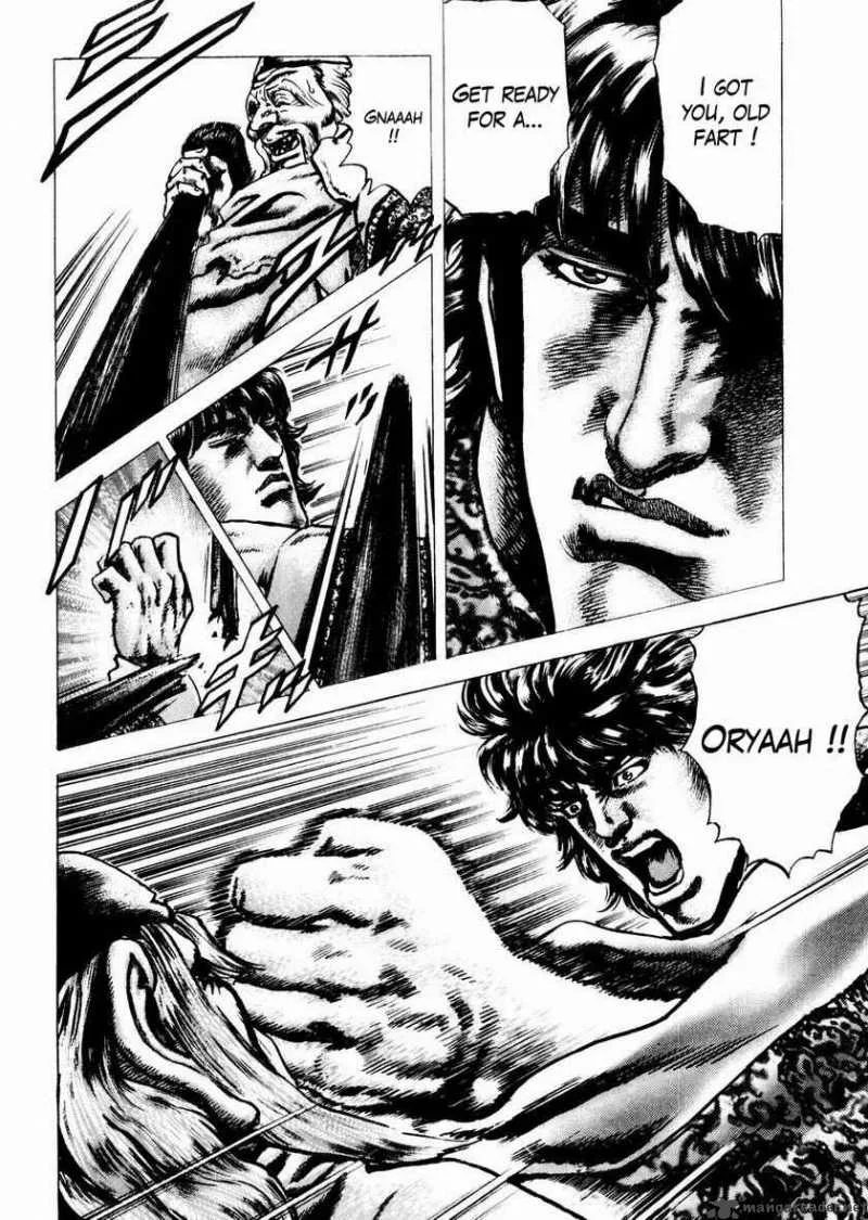 Fist of the Blue Sky Chapter 64 page 14