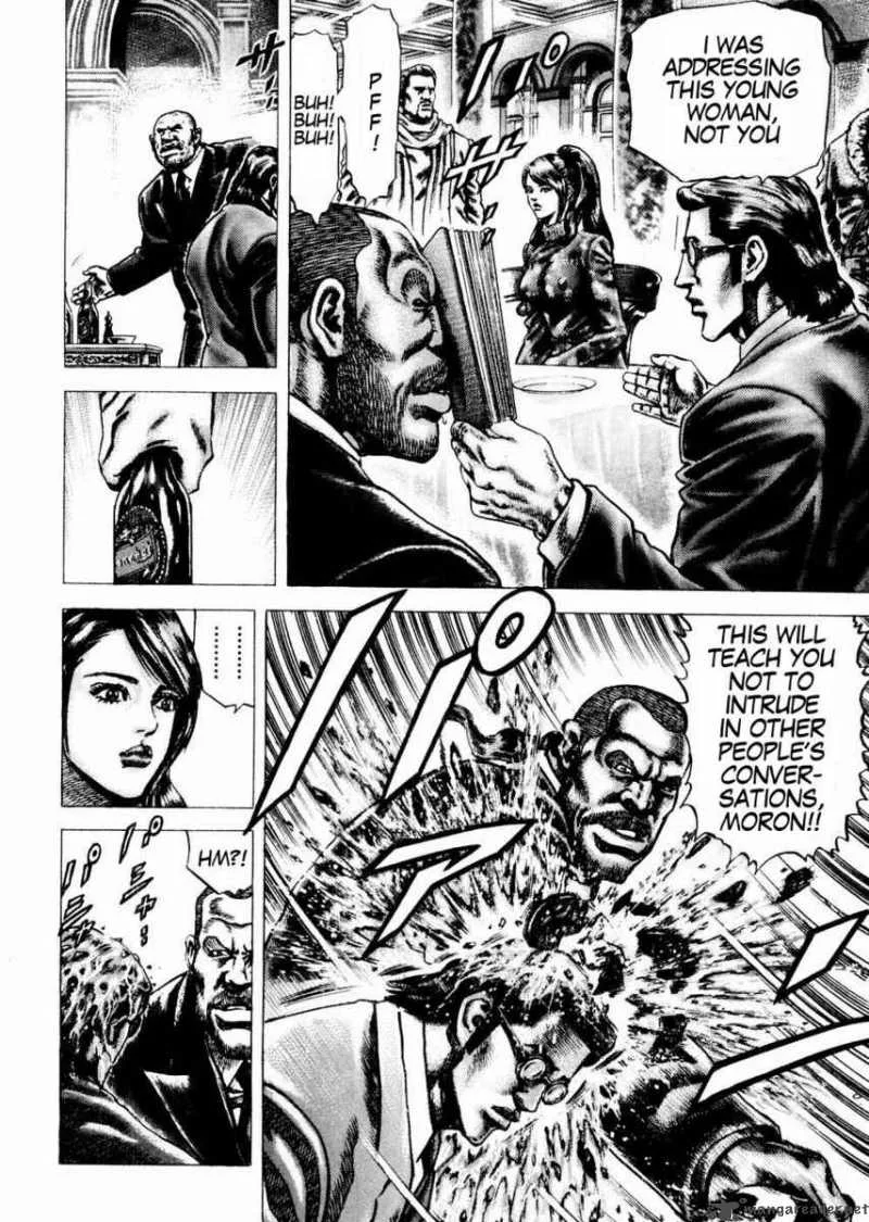 Fist of the Blue Sky Chapter 65 page 6