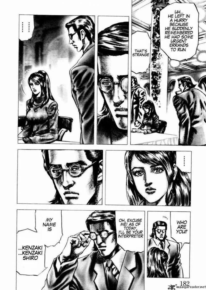 Fist of the Blue Sky Chapter 65 page 16