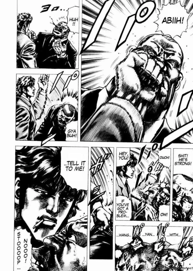 Fist of the Blue Sky Chapter 65 page 14