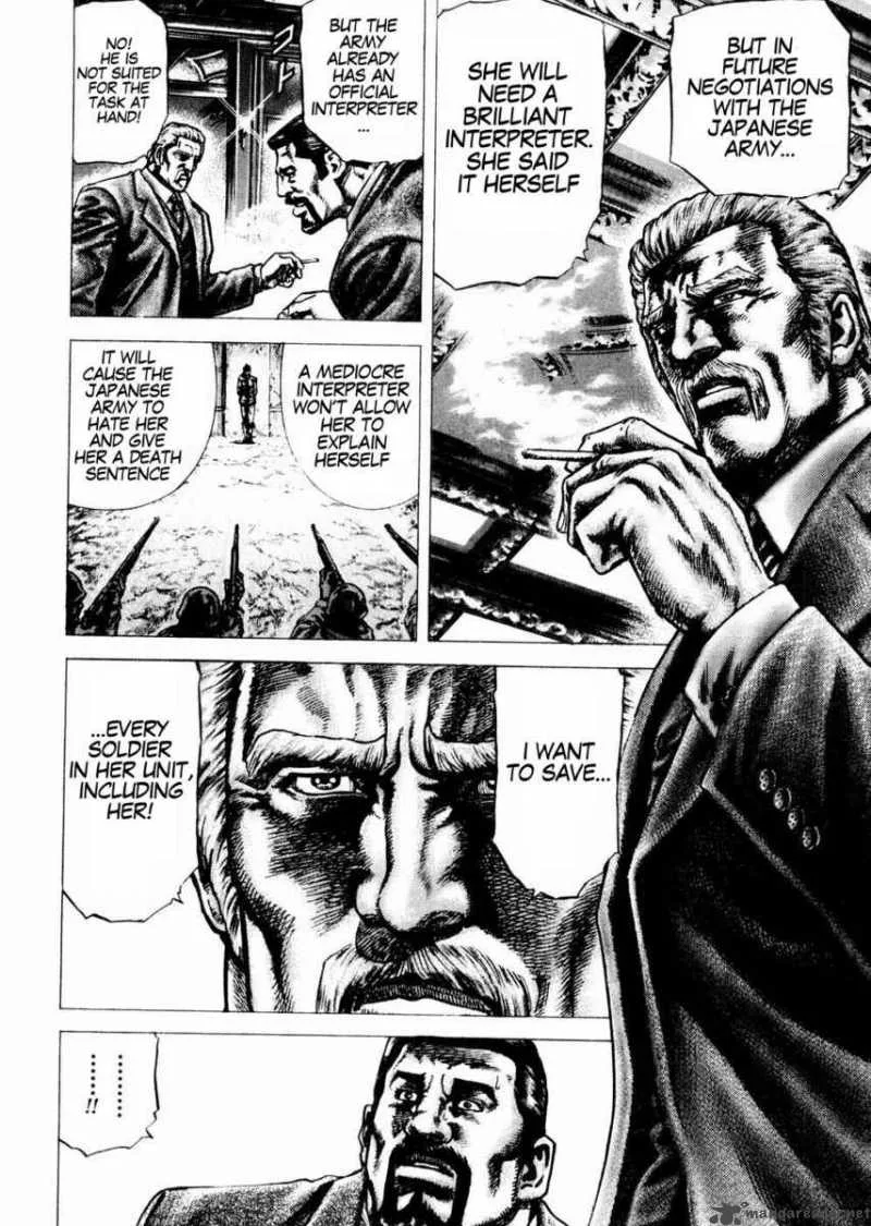 Fist of the Blue Sky Chapter 65 page 10