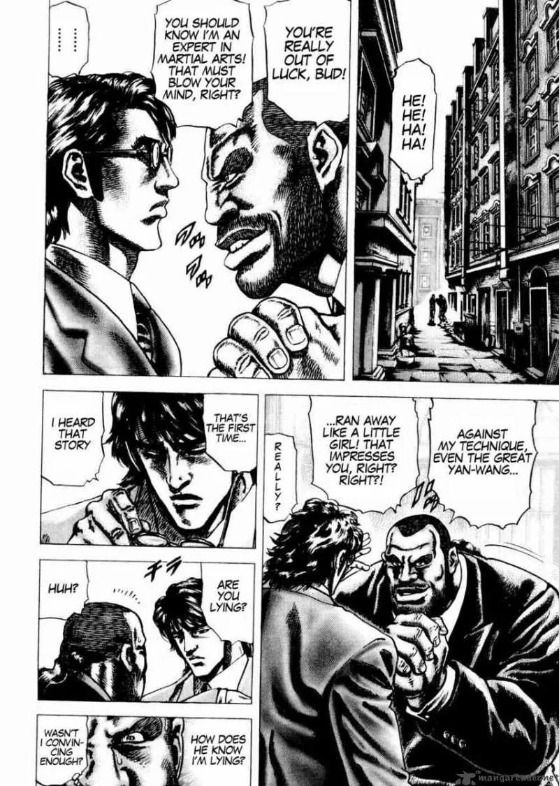 Fist of the Blue Sky Chapter 65 page 12