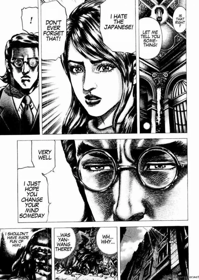Fist of the Blue Sky Chapter 65 page 17